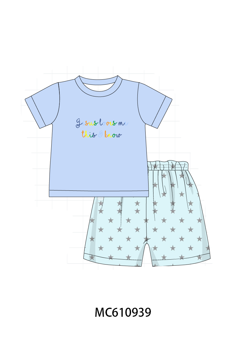 JESUS LOVES ME COLLECTION - ETA APRIL