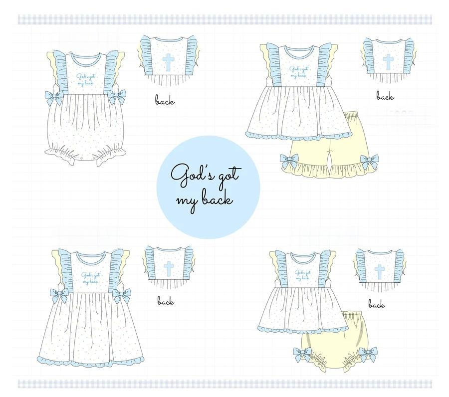 GODS GOT MY BACK COLLECTION - ETA FEB
