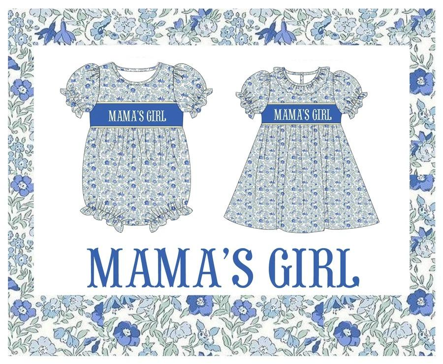 MAMA'S GIRL COLLECTION - ETA FEB