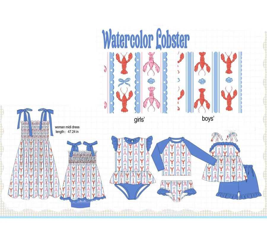 WATERCOLOR LOBSTER COLLECTION PART 1 - ETA APRIL