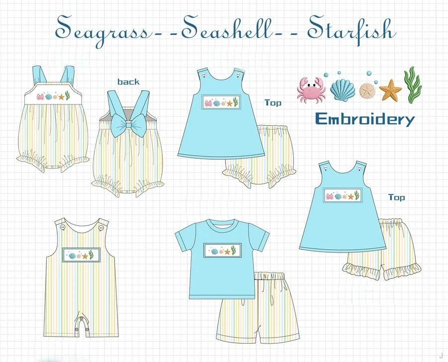 SEAGRASS COLLECTION - ETA APRIL