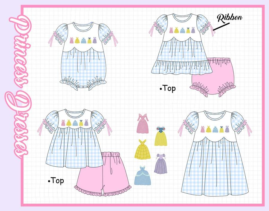 PRINCESS DRESS COLLECTION - ETA APRIL
