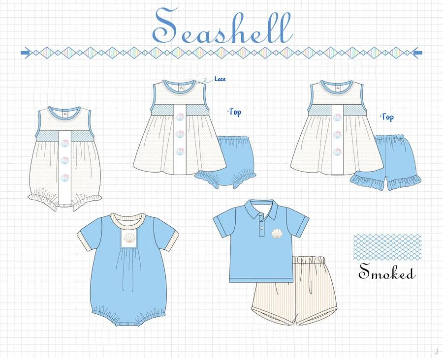 SEASHELL COLLECTION - ETA APRIL