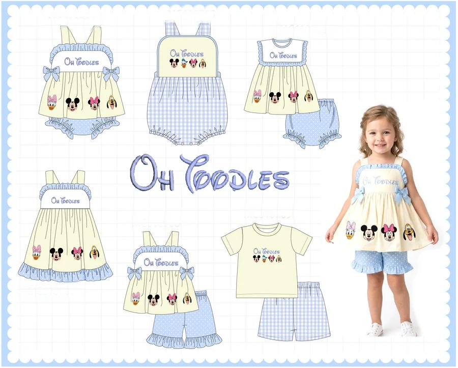 OHHH COLLECTION - ETA APRIL