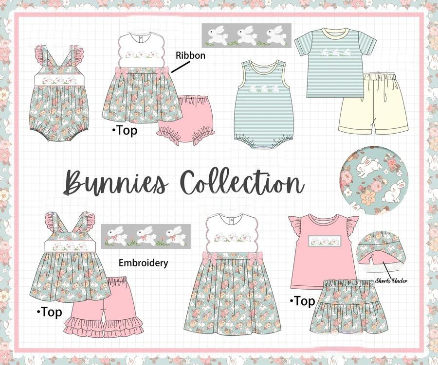 BUNNIES COLLECTION - ETA FEB