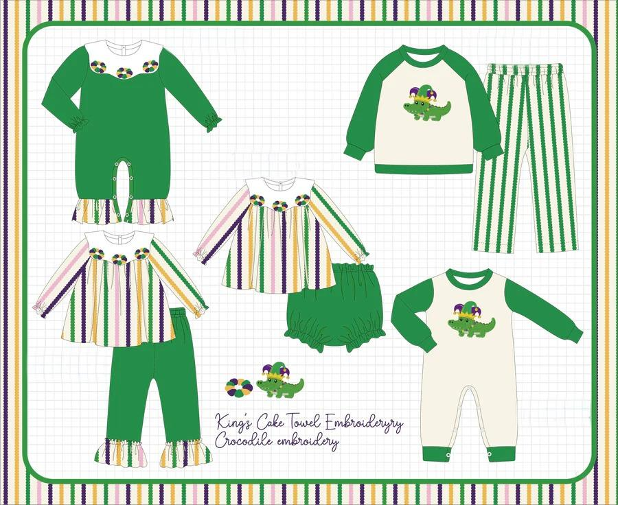 KING CAKE COLLECTION - ETA JAN