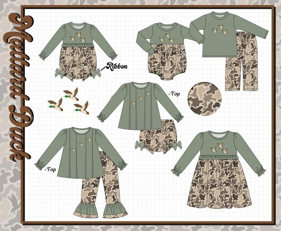 MALLARD DUCK COLLECTION - ETA JAN