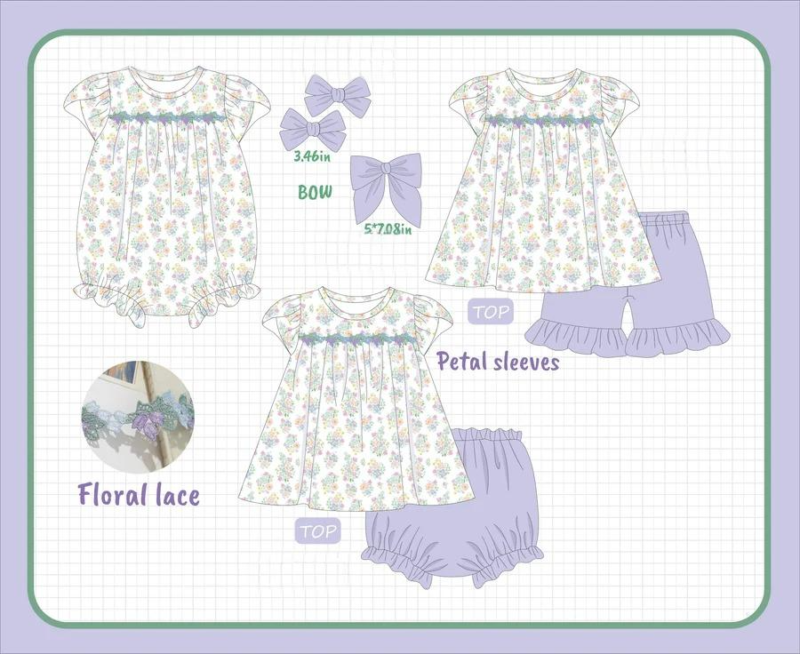 LAVENDER FLORAL COLLECTION - ETA FEB