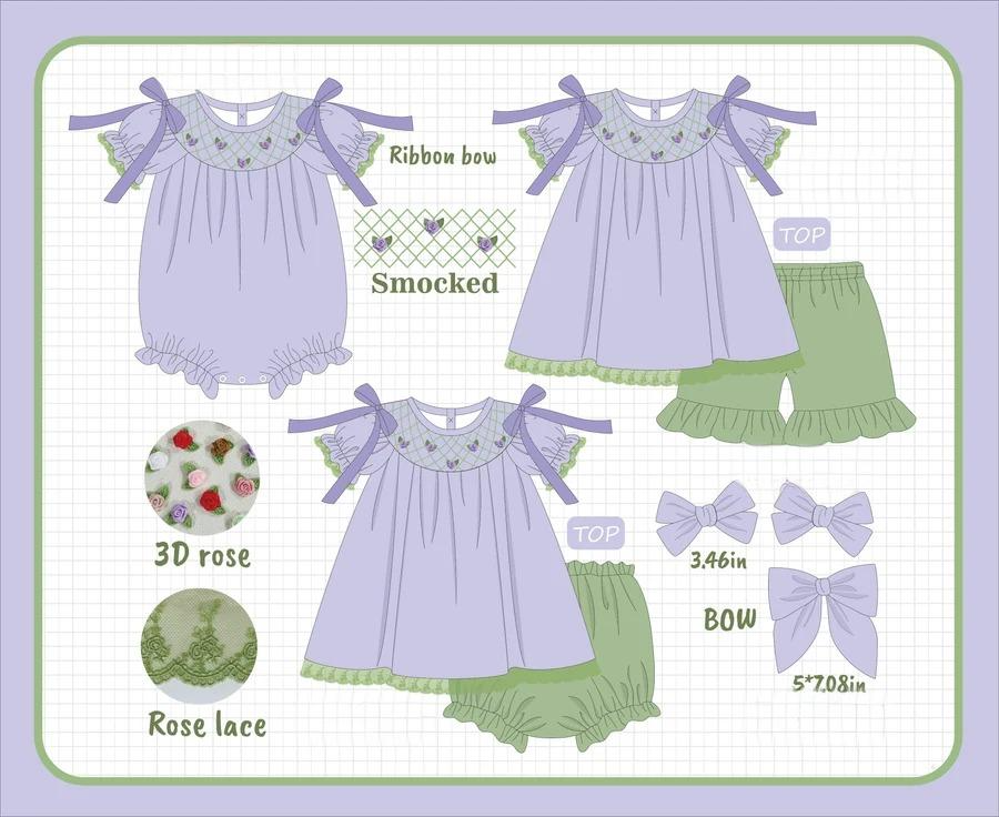 LAVENDER AND GREEN SMOCKED COLLECTION - ETA FEB
