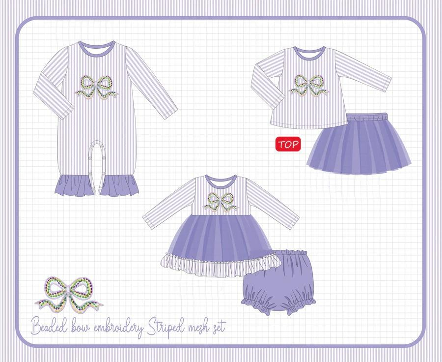 LAVENDER BOW COLLECTION - ETA JAN