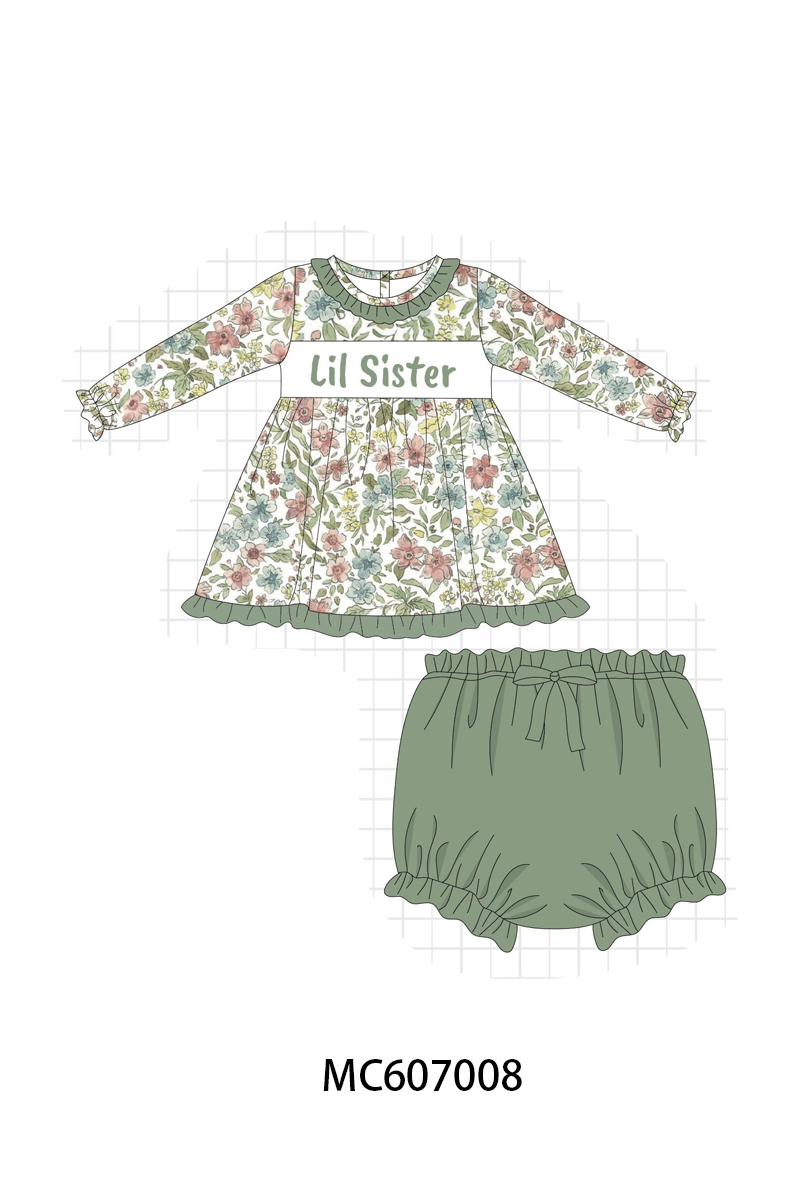 SIBLING COLLECTION - ETA JAN