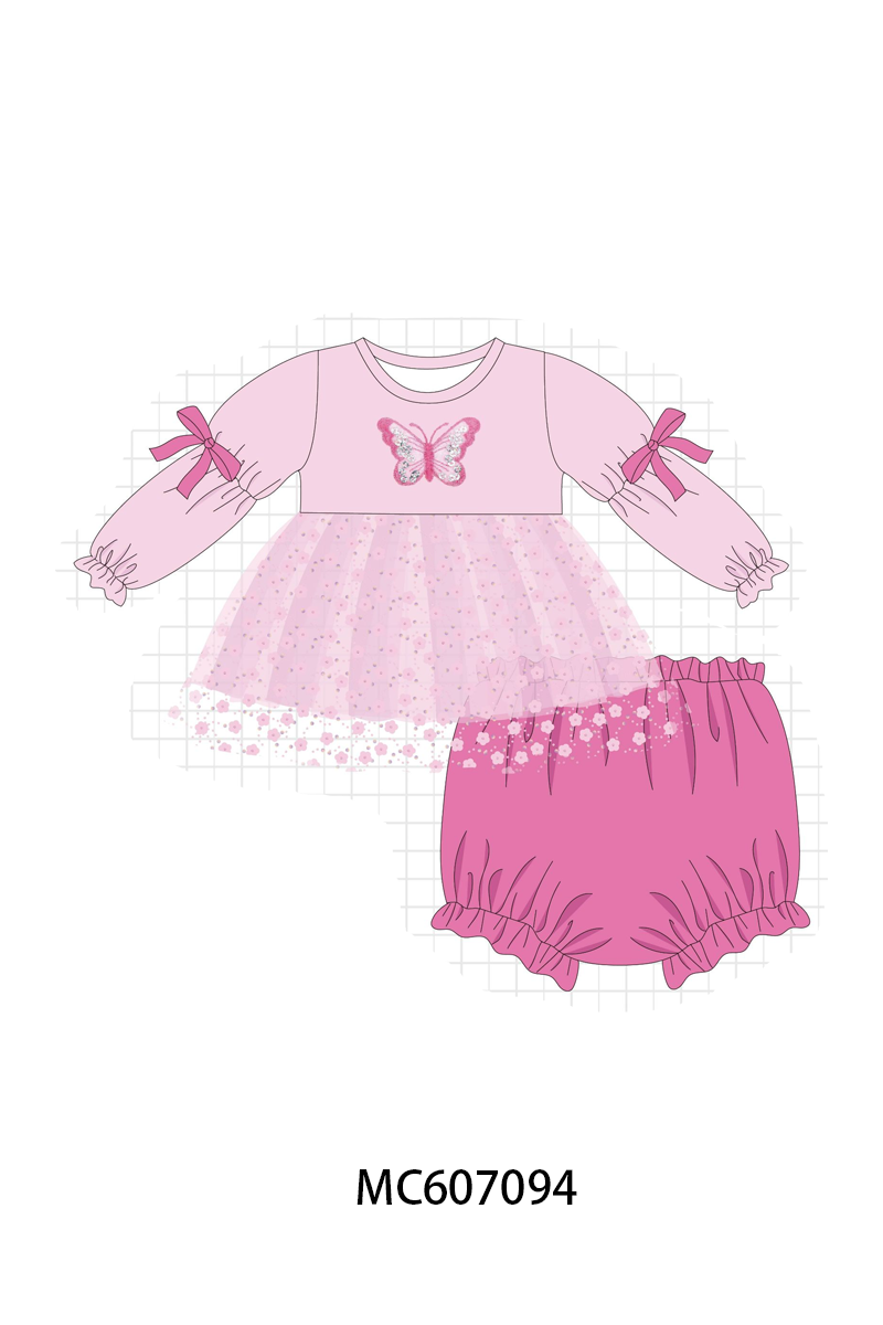 PINK BUTTERFLY COLLECTION - ETA JAN