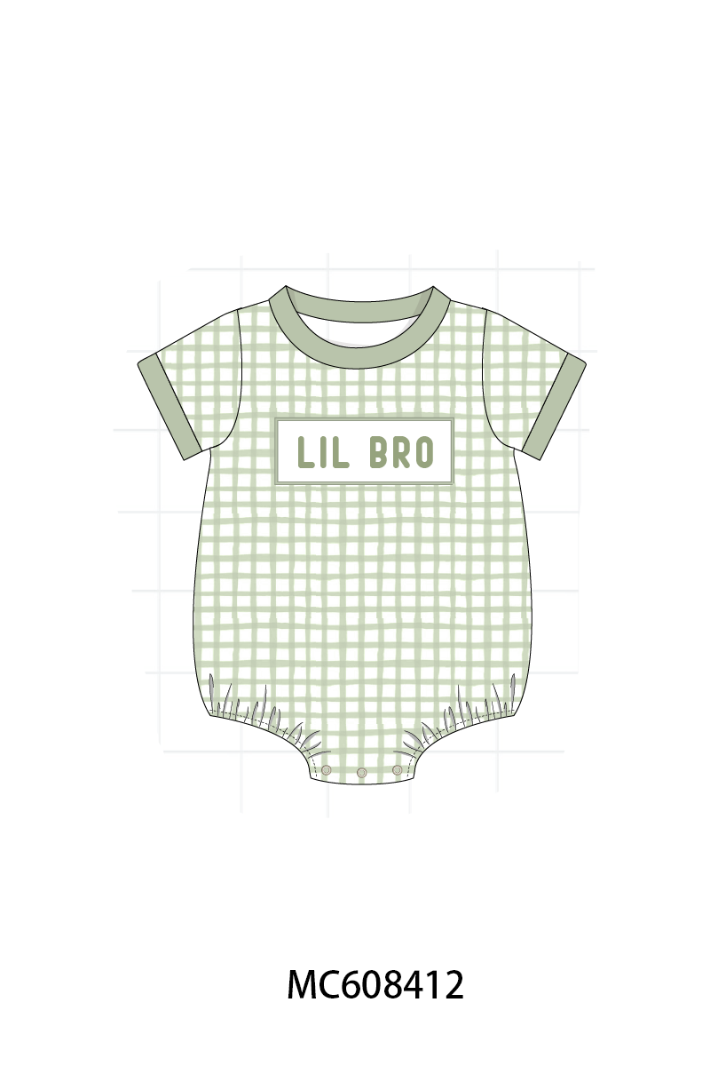 SIBLING PATCHWORK COLLECTION - ETA FEB