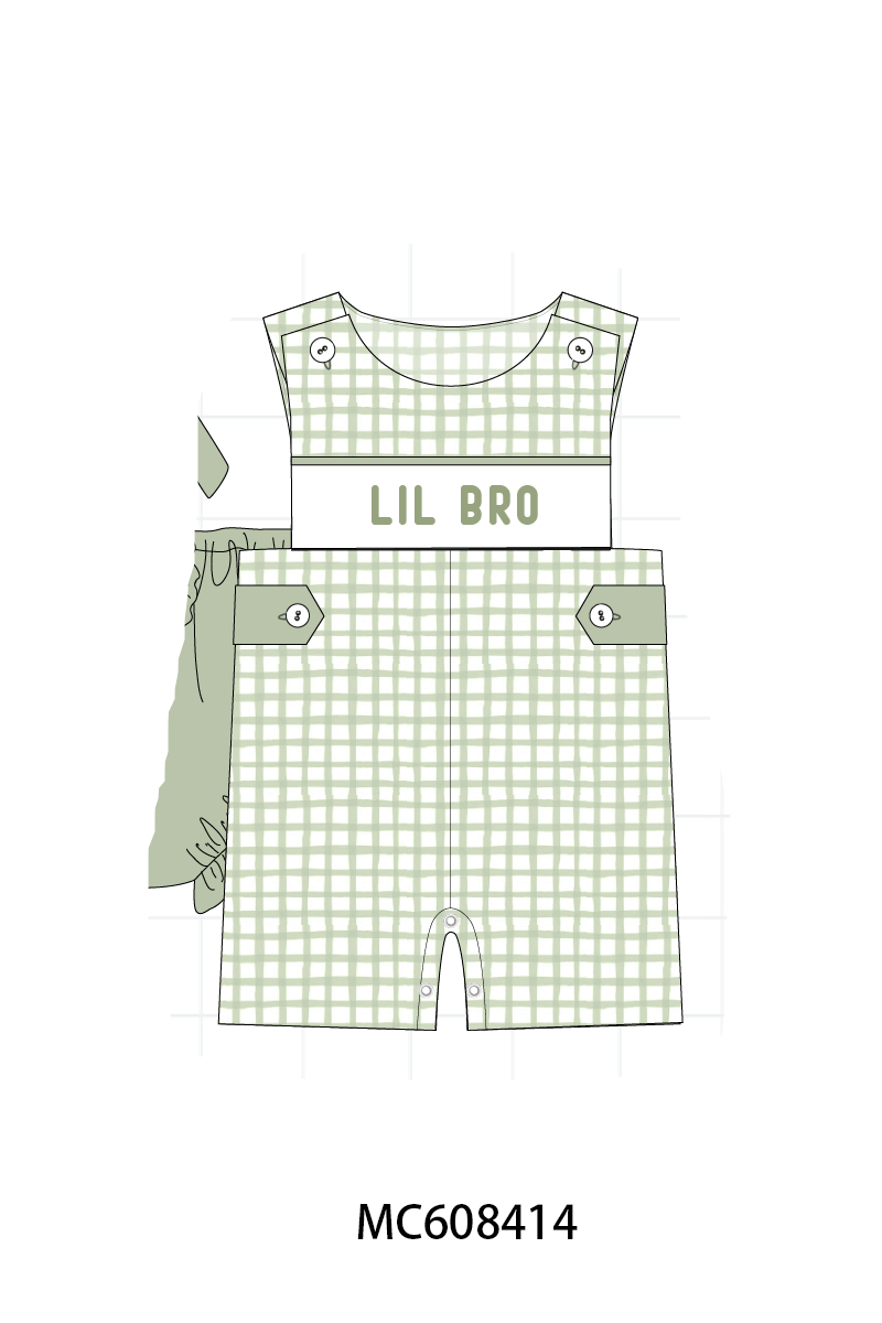SIBLING PATCHWORK COLLECTION - ETA FEB