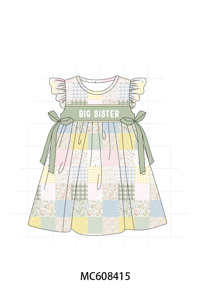 SIBLING PATCHWORK COLLECTION - ETA FEB