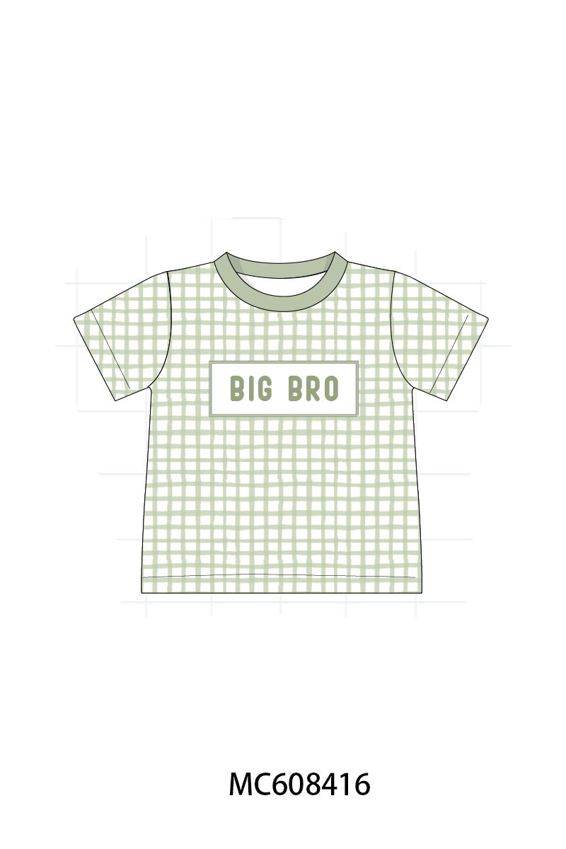 SIBLING PATCHWORK COLLECTION - ETA FEB