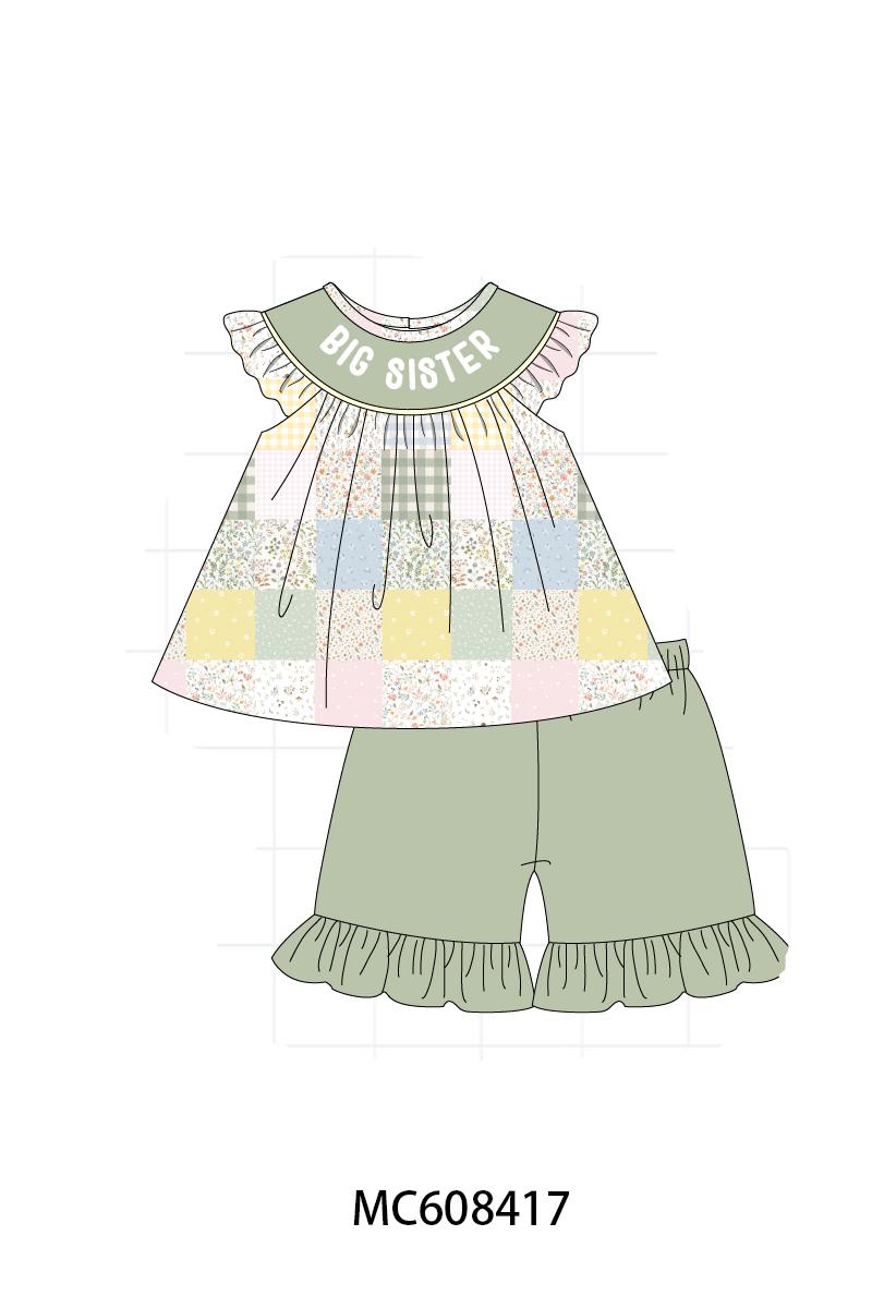 SIBLING PATCHWORK COLLECTION - ETA FEB