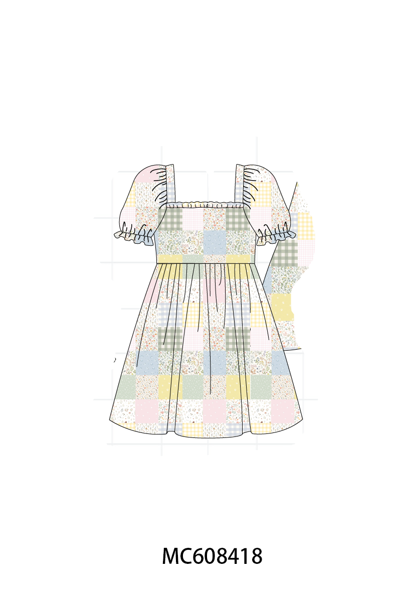 SIBLING PATCHWORK COLLECTION - ETA FEB
