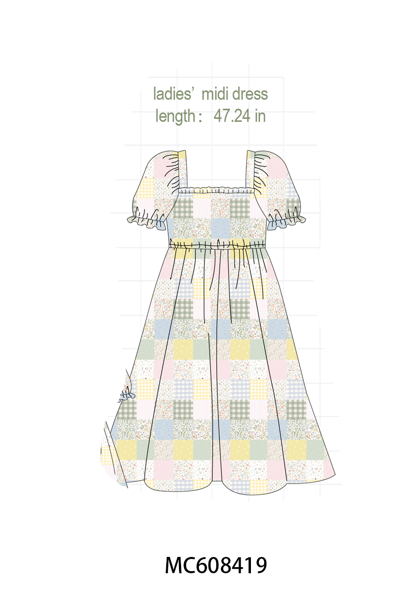 SIBLING PATCHWORK COLLECTION - ETA FEB