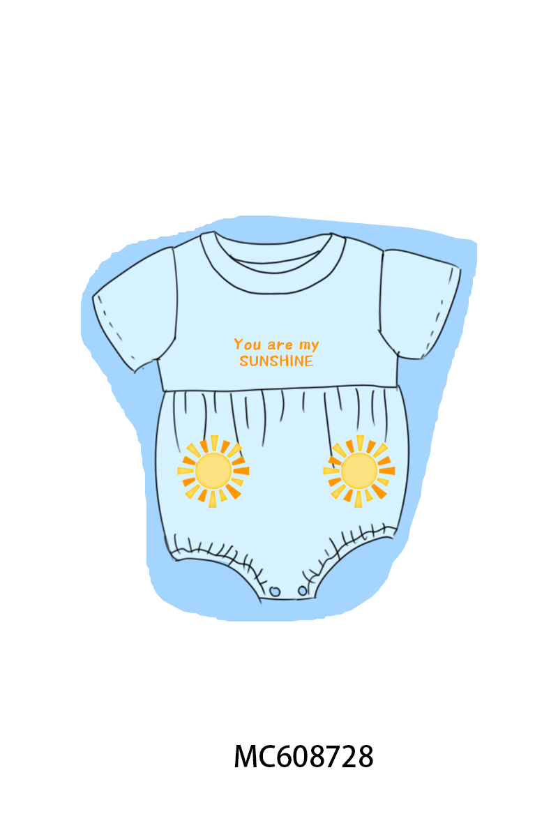 YOU ARE MY SUNSHINE COLLECTION - ETA FEB