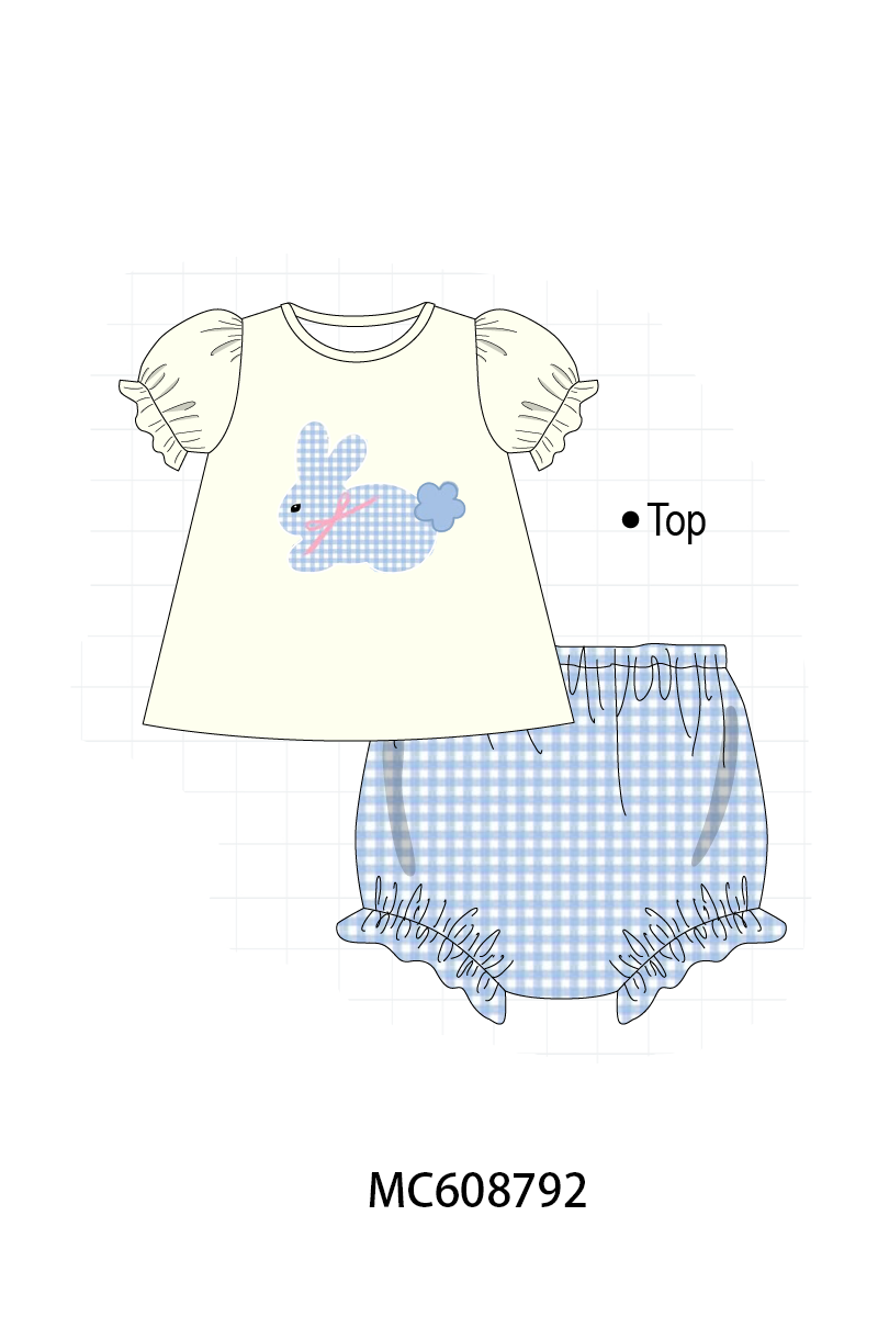 YELLOW BUNNY COLLECTION - ETA FEB