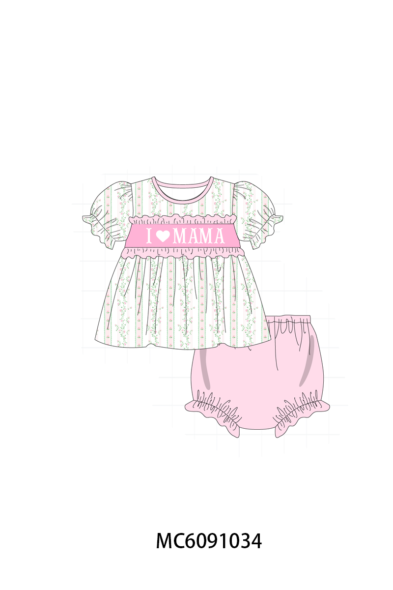 MINT & PINK BLOOM COLLECTION - ETA FEB