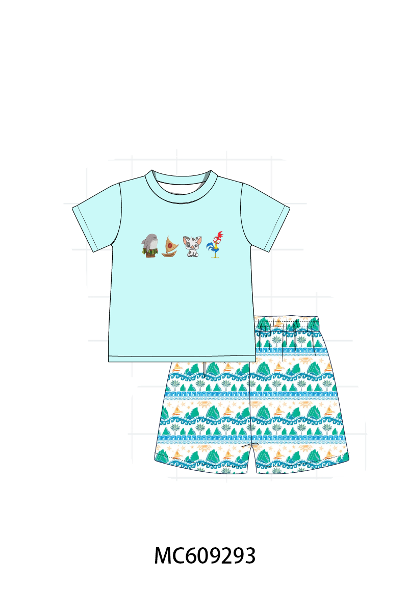 HOW FAR I'LL GO COLLECTION - ETA FEB