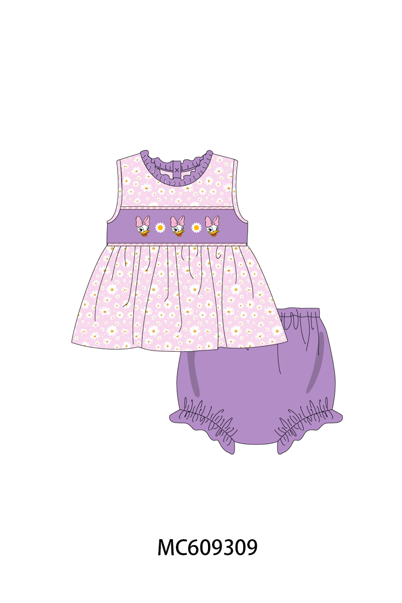 DAISY DAISY COLLECTION - ETA FEB