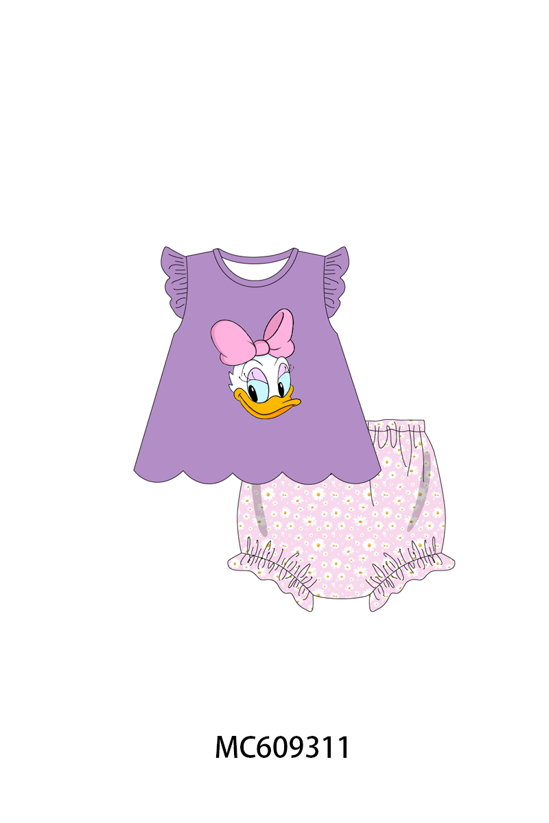 DAISY DAISY COLLECTION - ETA FEB