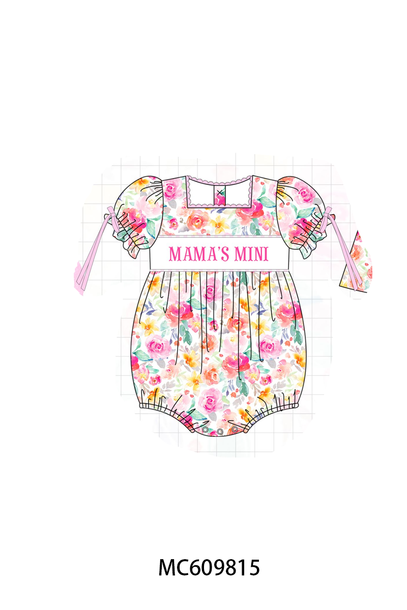 MAMA'S MINI COLLECTION - ETA FEB
