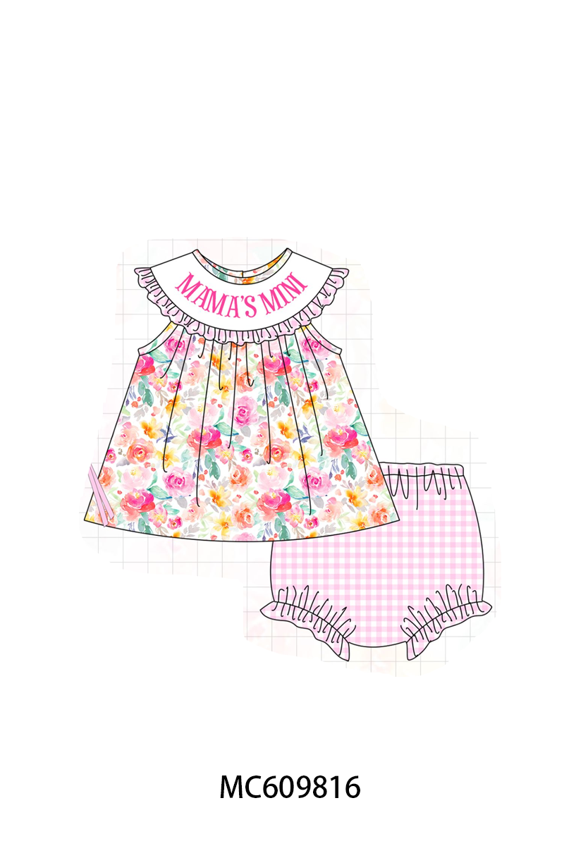 MAMA'S MINI COLLECTION - ETA FEB