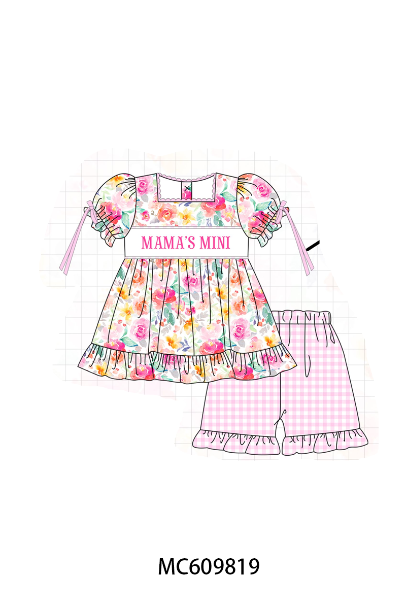 MAMA'S MINI COLLECTION - ETA FEB