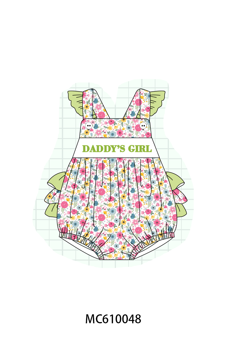 FATHERS DAY EMBRODIERY COLLECTION-ETA APRIL