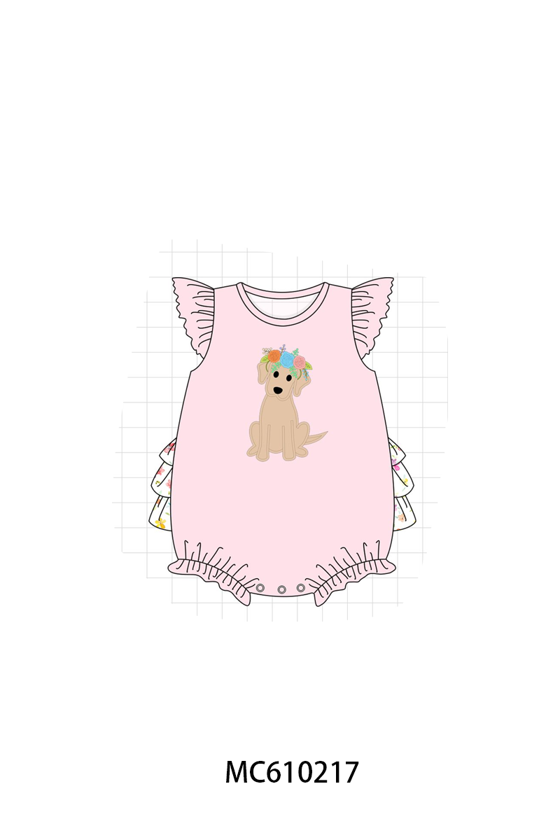 DOG COLLECTION-ETA APRIL