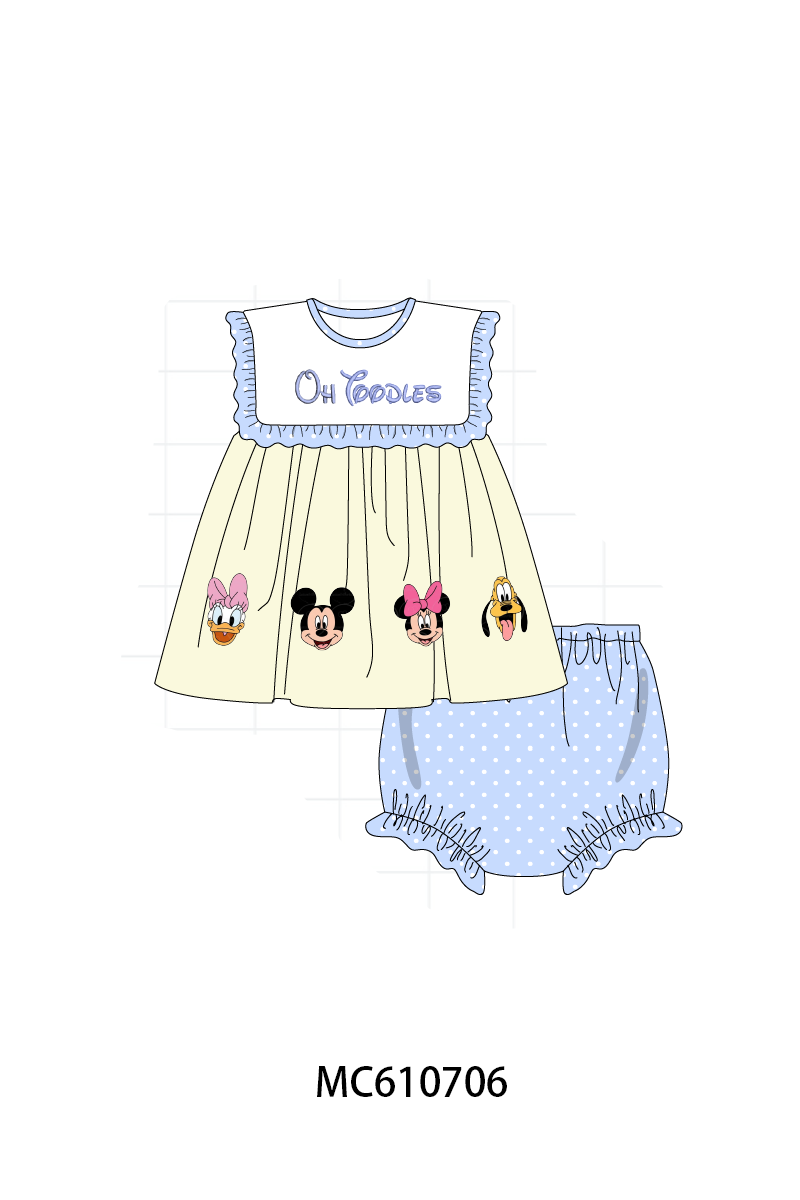 OHHH COLLECTION - ETA APRIL