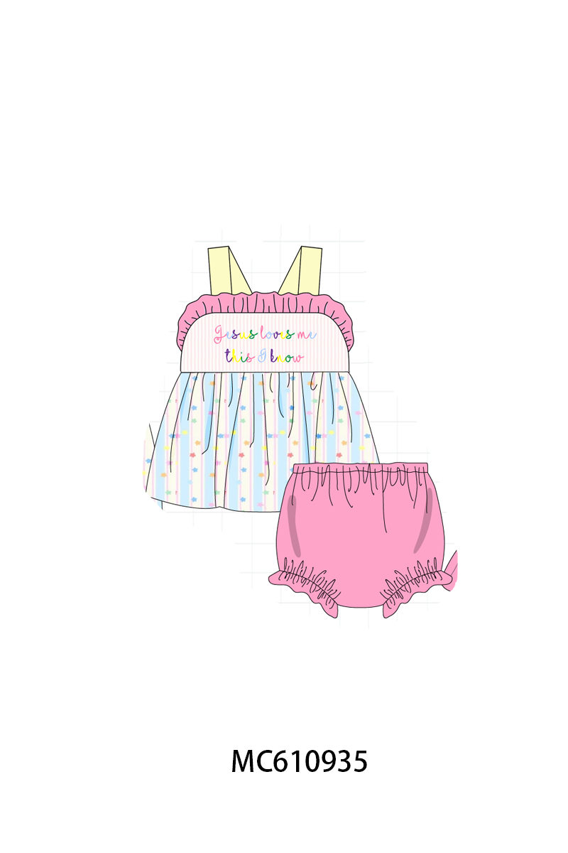 JESUS LOVES ME COLLECTION - ETA APRIL