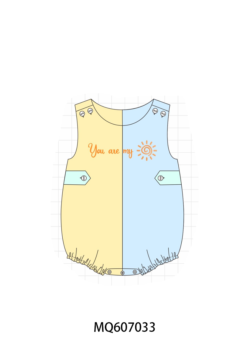 YOU ARE MY SUNSHINE-ETA FEB