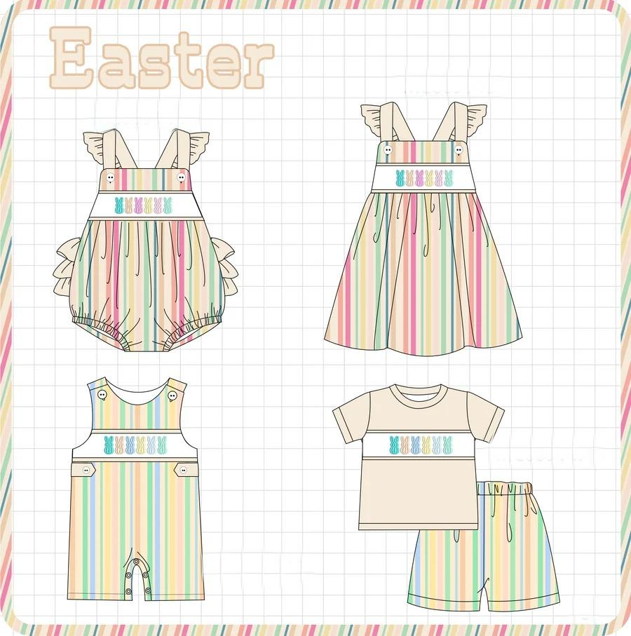 EASTER COLLECTION - ETA FEB