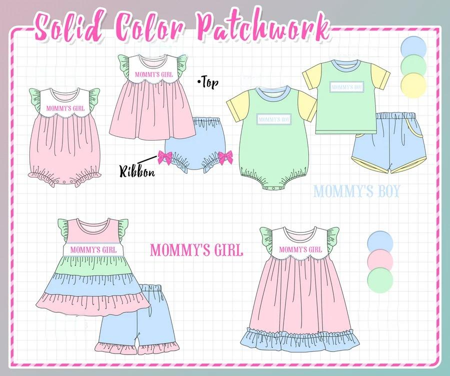 SOLID COLOR PATCHWORK COLLECTION - ETA FEB