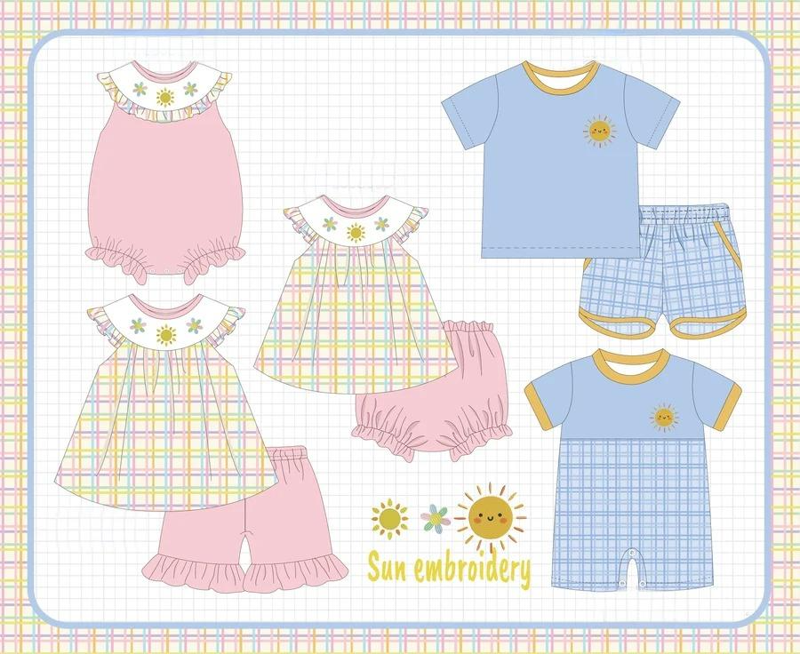 SUN EMBRODIERY COLLECTION - ETA FEB