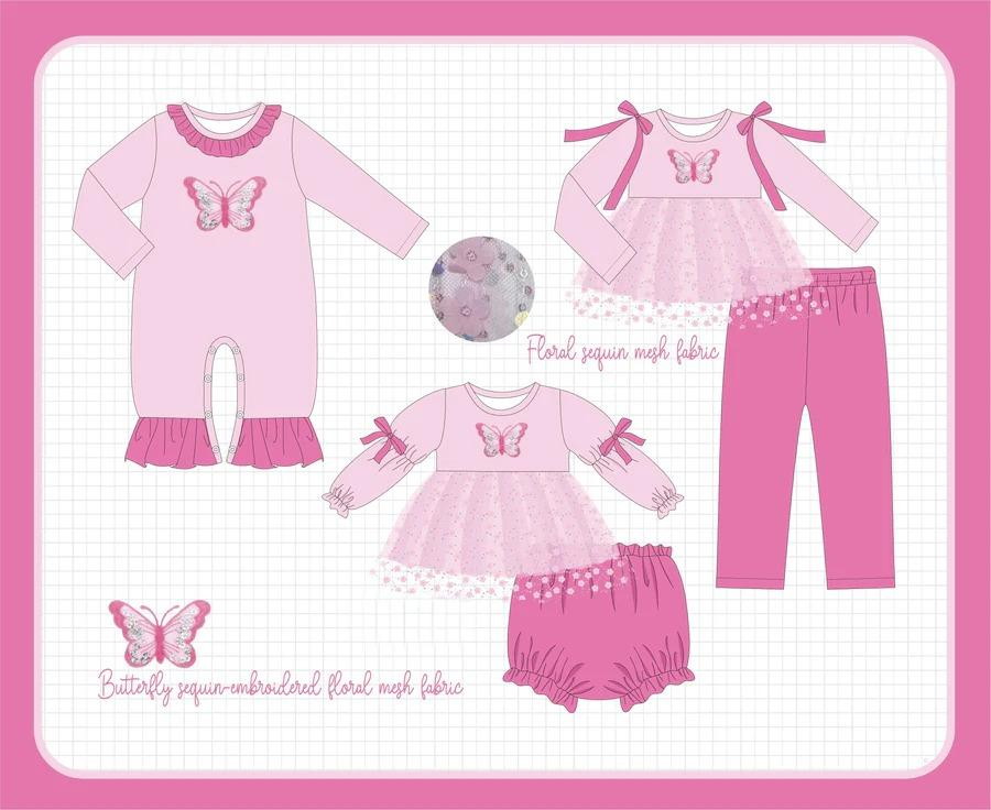 PINK BUTTERFLY COLLECTION - ETA JAN