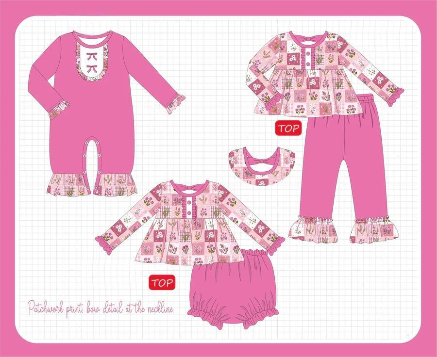 PATCHWORK COLLECTION - ETA JAN