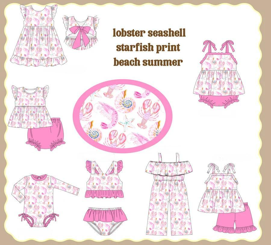 LOBSTER SEASHELL COLLECTION - ETA APRIL