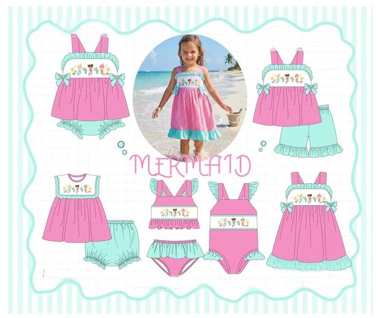 MERMAID COLLECTION - ETA FEB