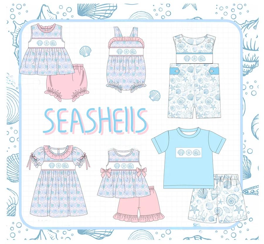 SEASHELLS COLLECTION - ETA APRIL