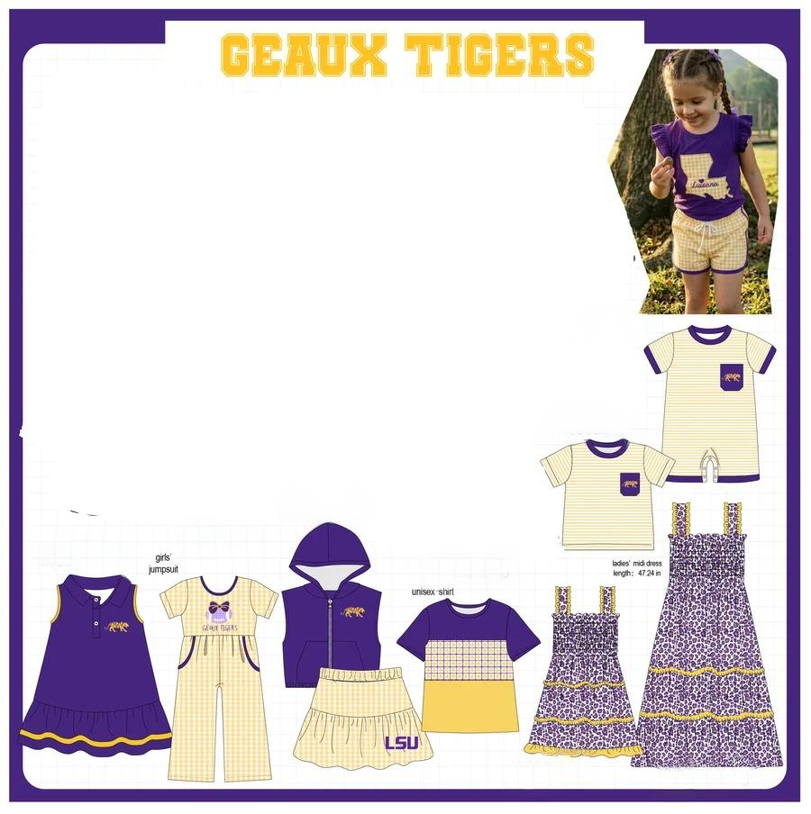 TIGERS PART 2 COLLECTION - ETA FEB