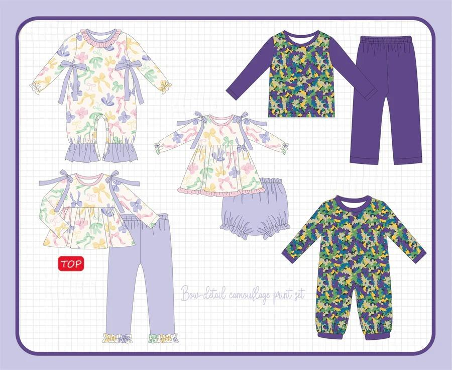 MARDI GRAS COLLECTION - ETA JAN