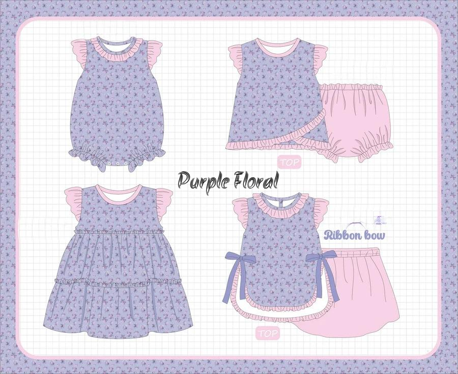 PURPLE FLORAL COLLECTION - ETA FEB