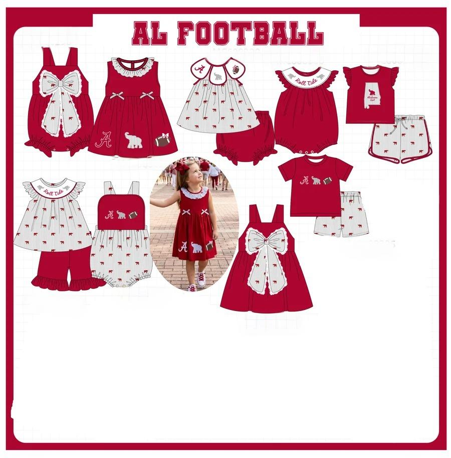 AL PART 1 COLLECTION - ETA FEB