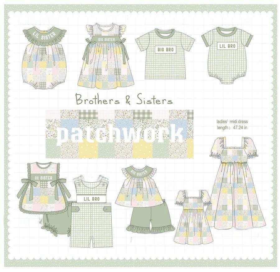 SIBLING PATCHWORK COLLECTION - ETA FEB